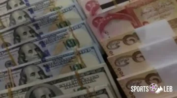 كم يبلغ سعر 100 دولار الآن مقابل الدينار العراقي في 11 ديسمبر 2025؟